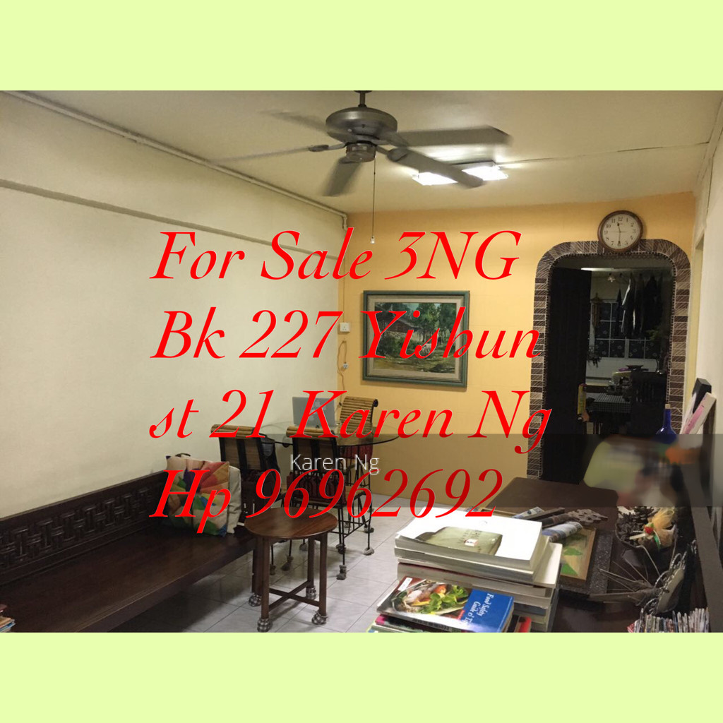 Blk 227 Yishun Street 21 (Yishun), HDB 3 Rooms #156894912
